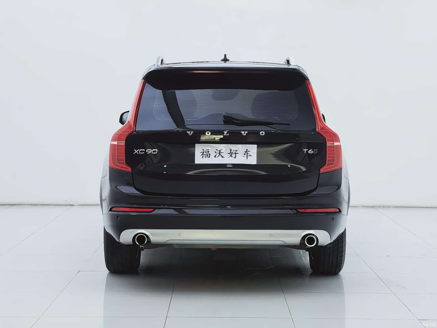 Volvo XC90, 2016 33