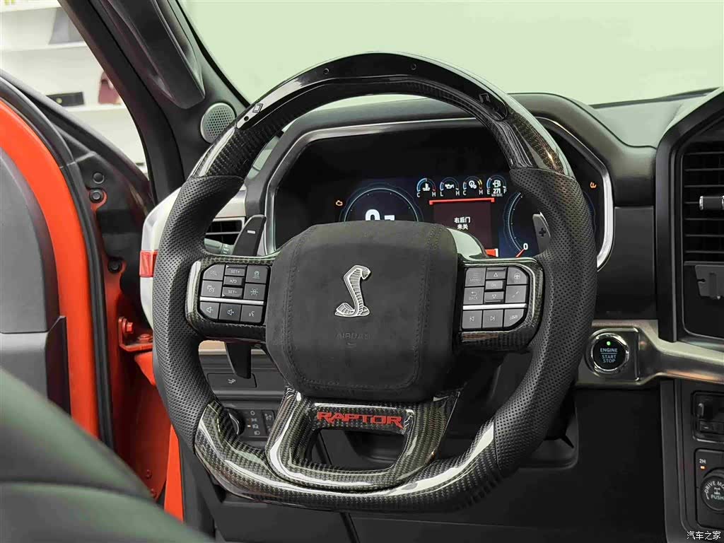 Ford F-150, 2023 13