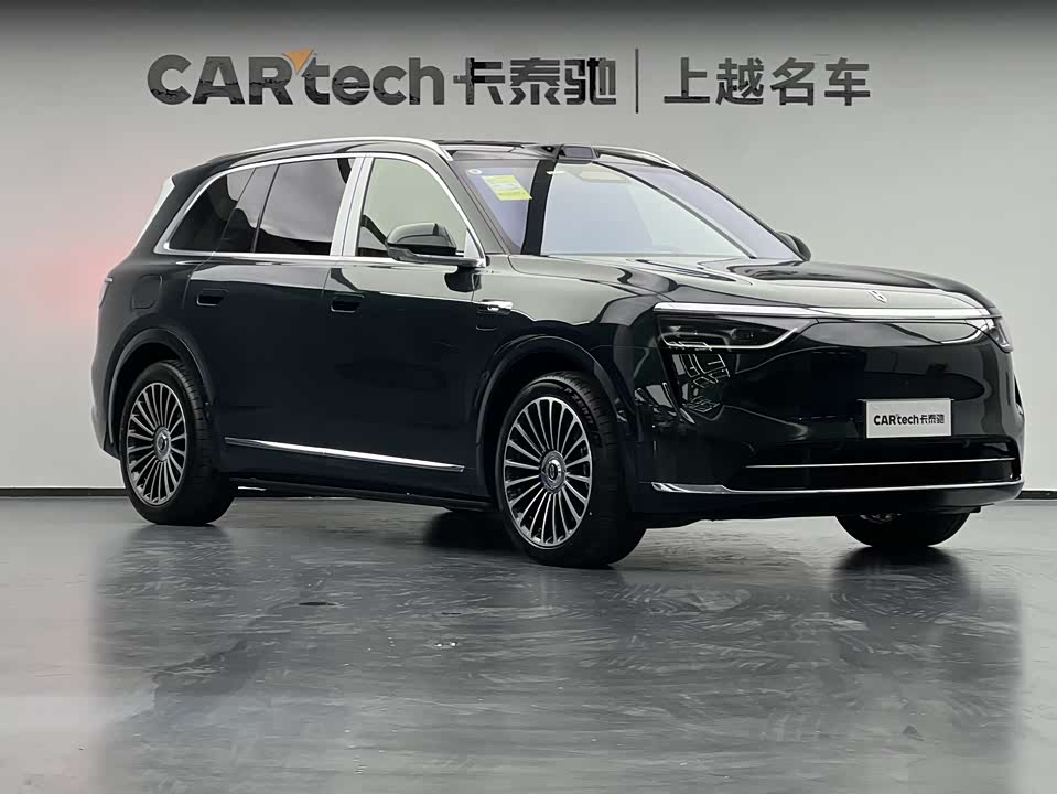 AITO Ask the world M8