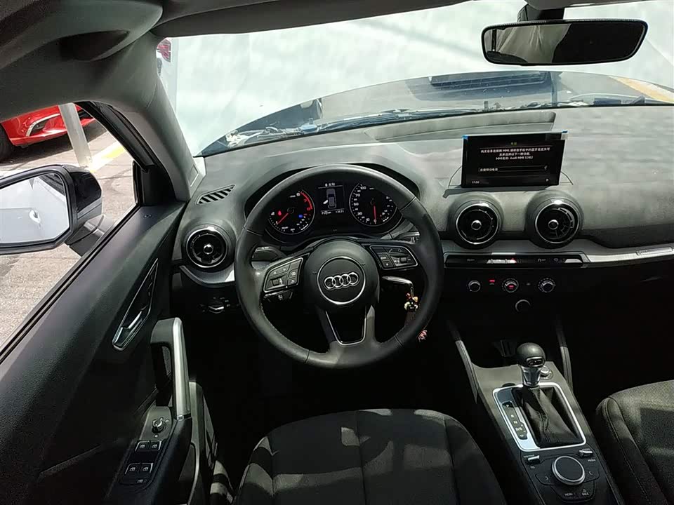 Audi Q2L Audi Q2L