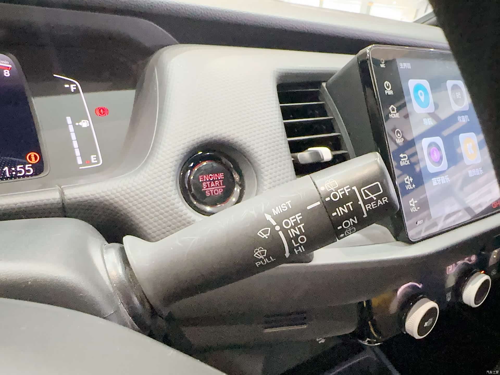 Honda Fit, 2021 20