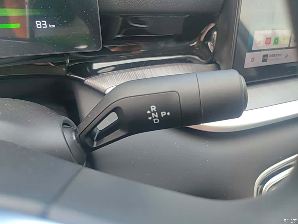 Geely 6, 2026 14