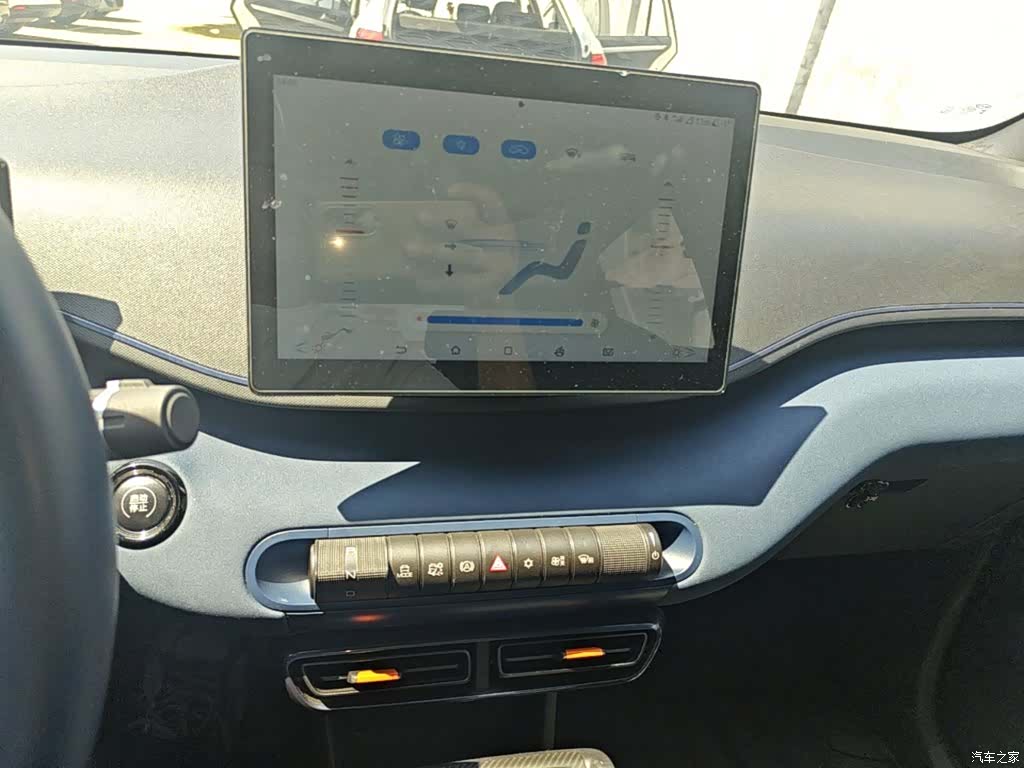 BYD Seagull, 2023 13