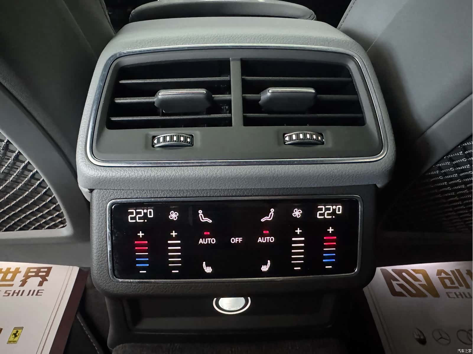 Audi A6L, 2021 16