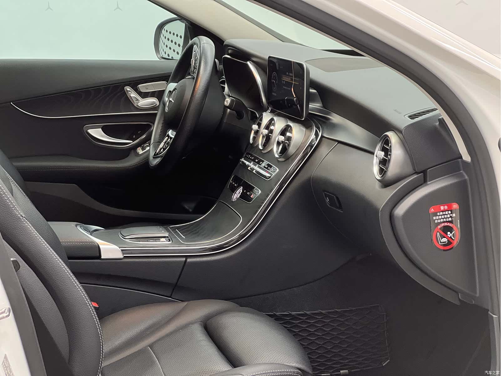 Mercedes-Benz C-Class, 2019 9