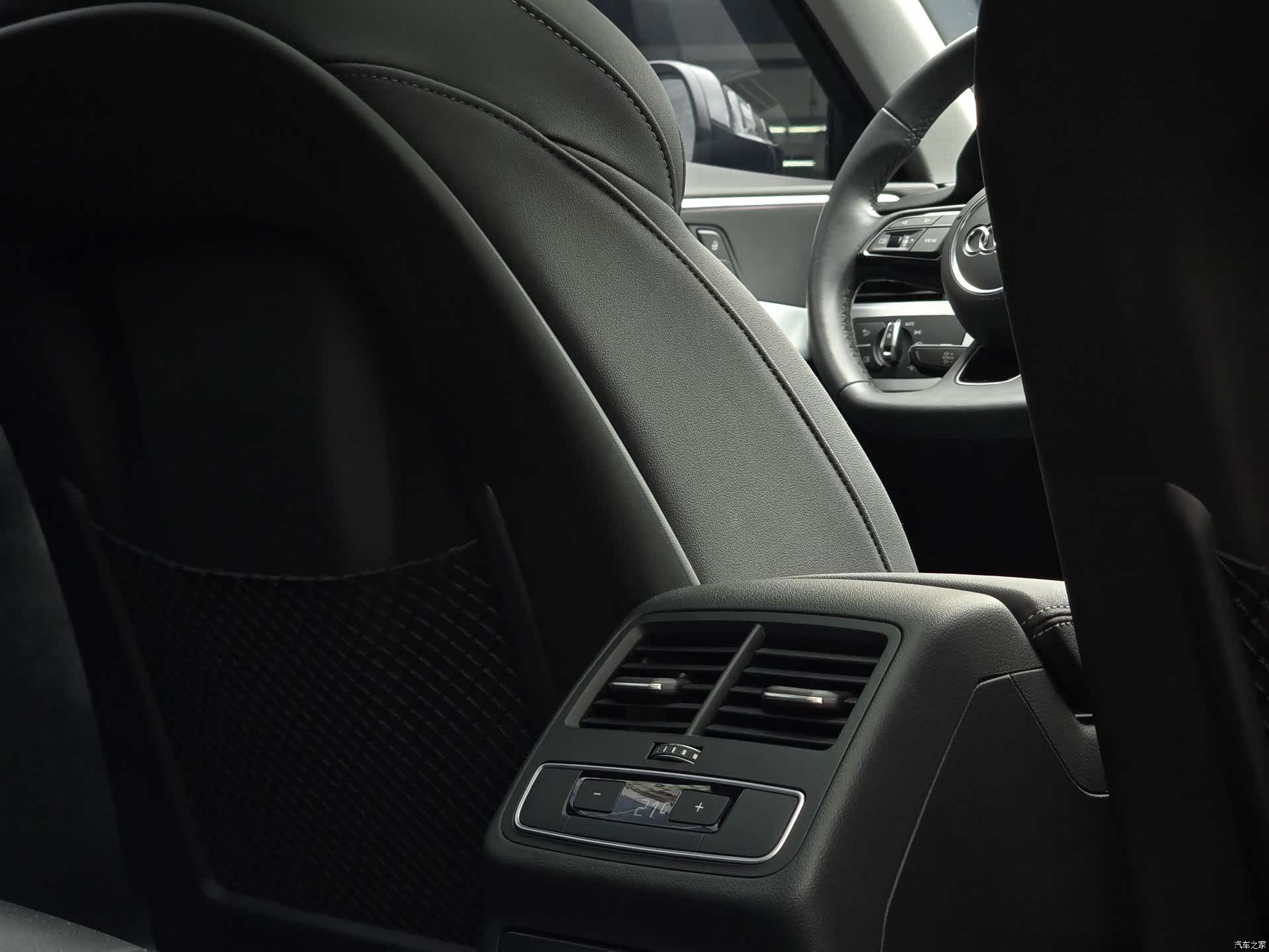 Audi A4L, 2023 13