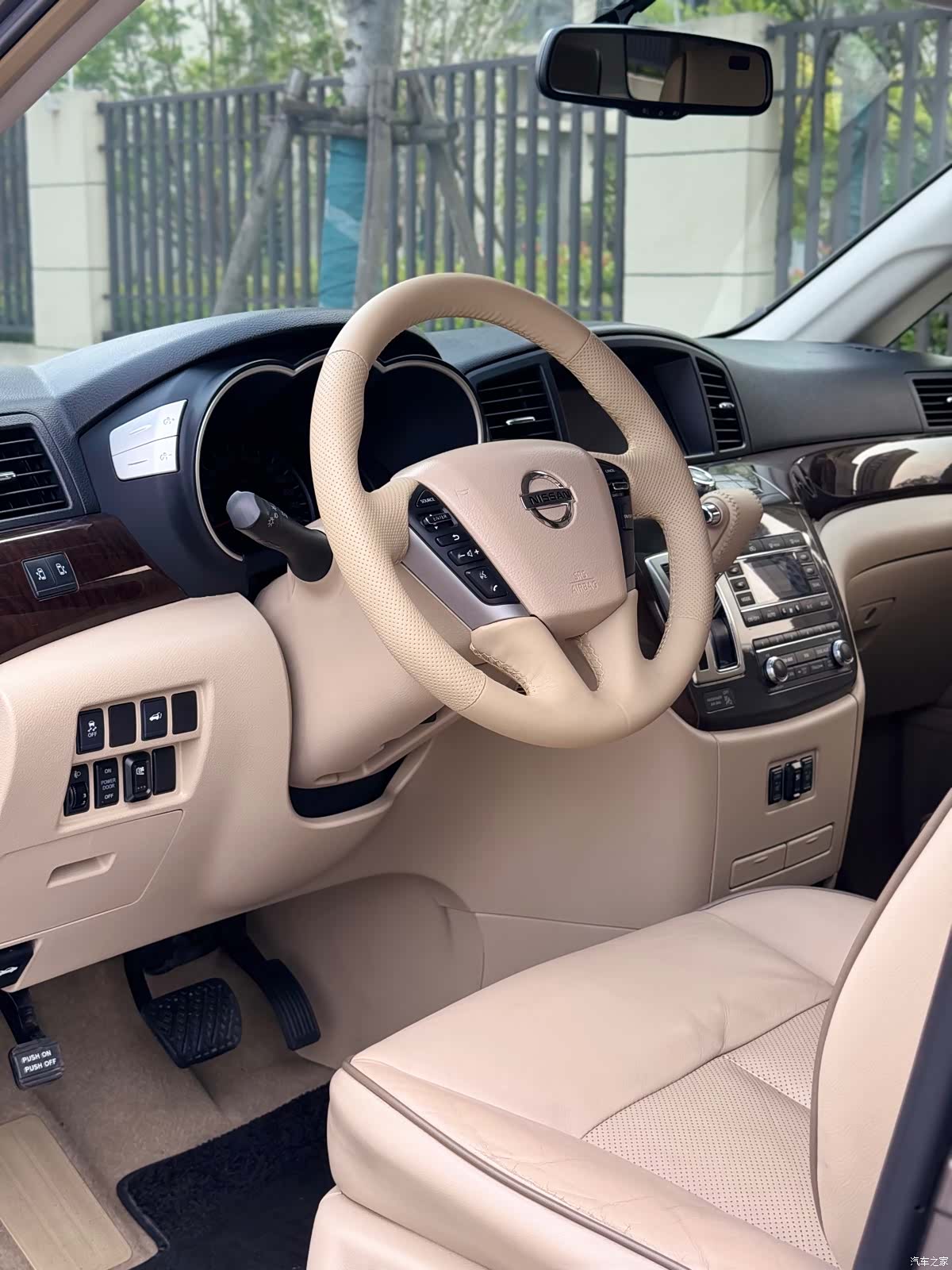 Nissan SL, 2016 6
