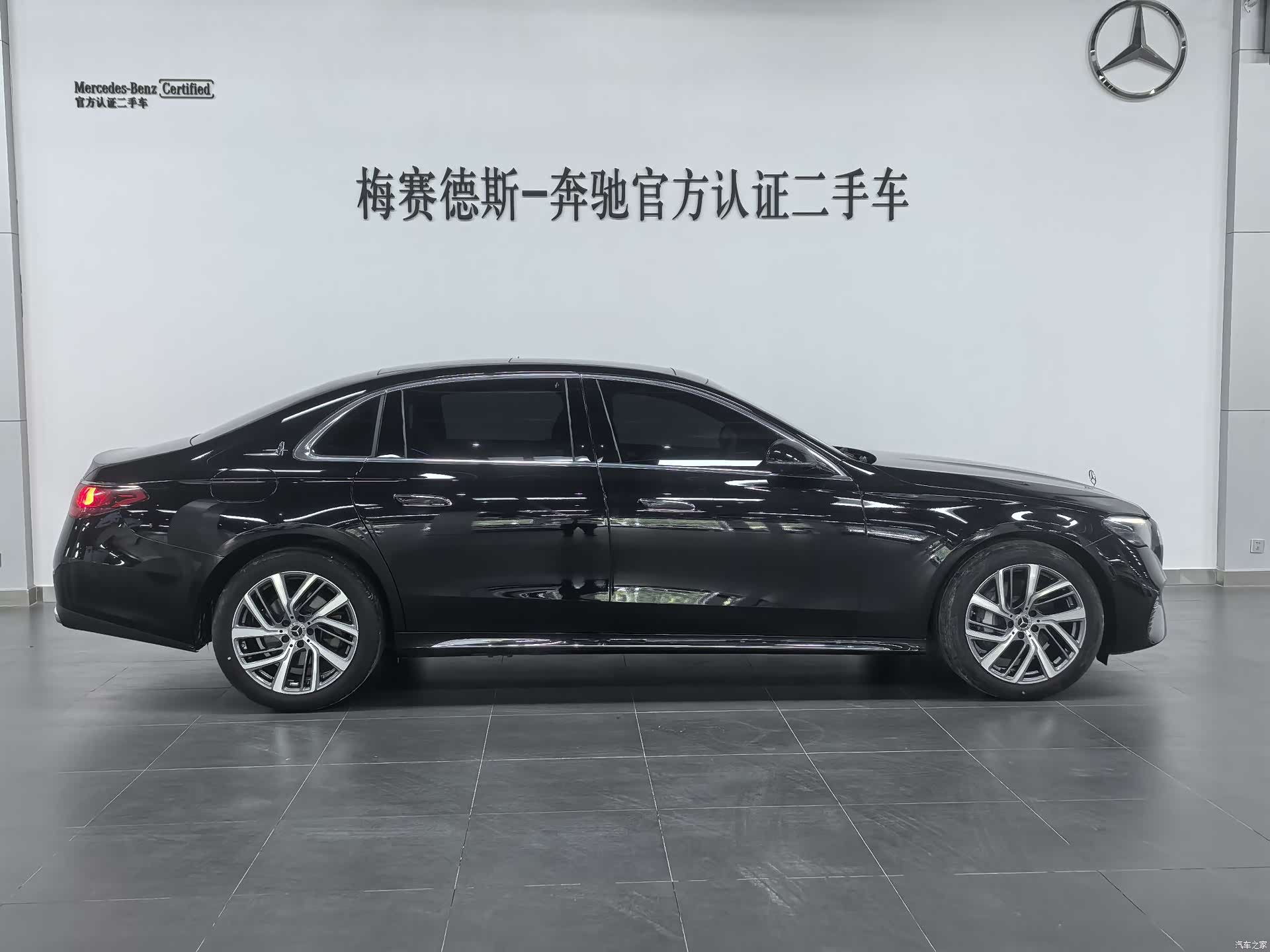 Mercedes-Benz E-Class, 2025 12
