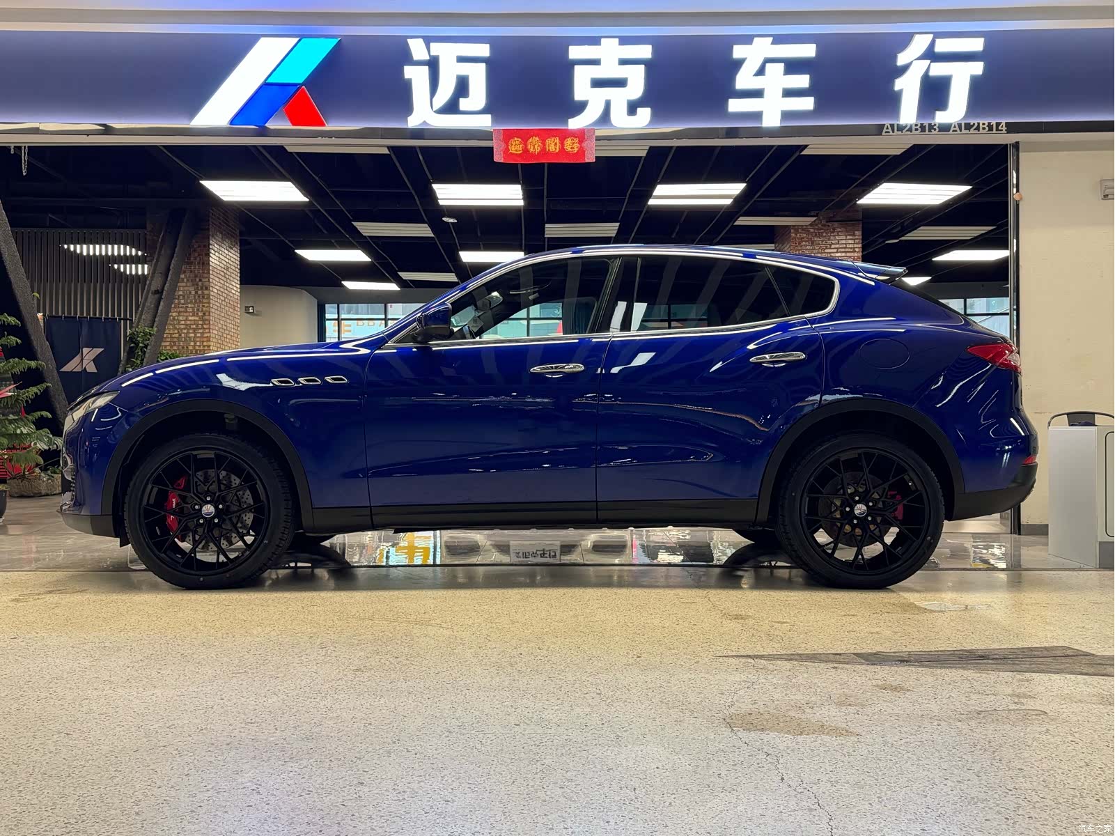 Maserati Levante, 2019 все фото