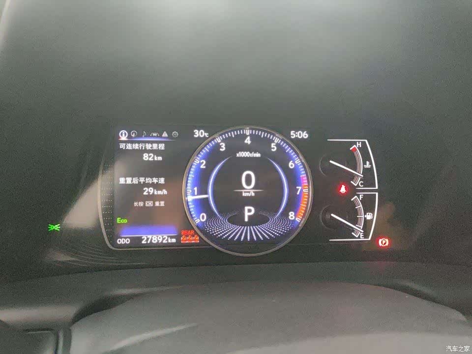 Lexus ES, 2024 8
