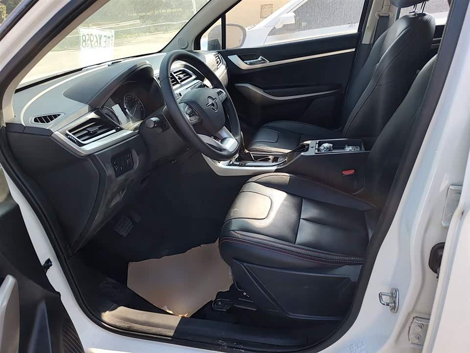 Haima S5 Youth Edition