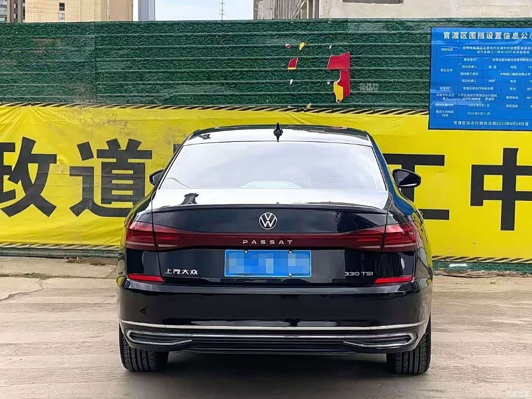 Volkswagen Passat, 2024 6
