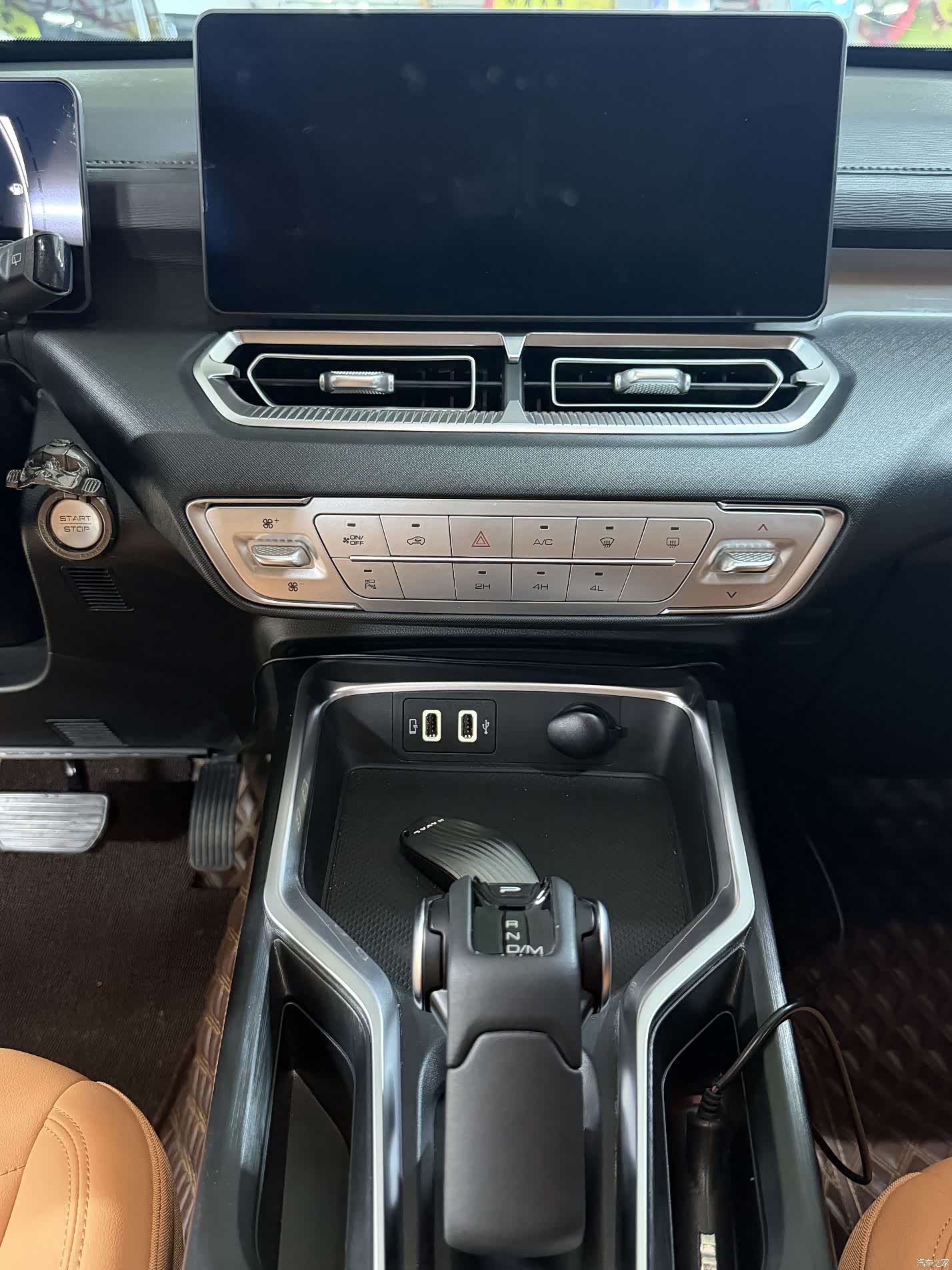 Haval H5, 2023 8