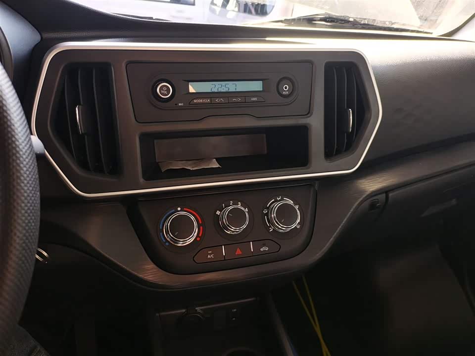 Changan Kaicheng Changan Ruixing EM80