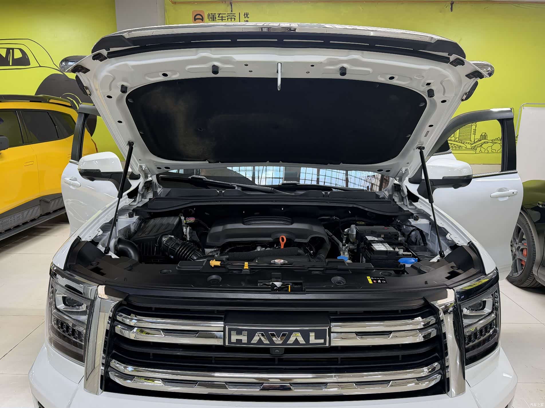 Haval H5, 2023 3