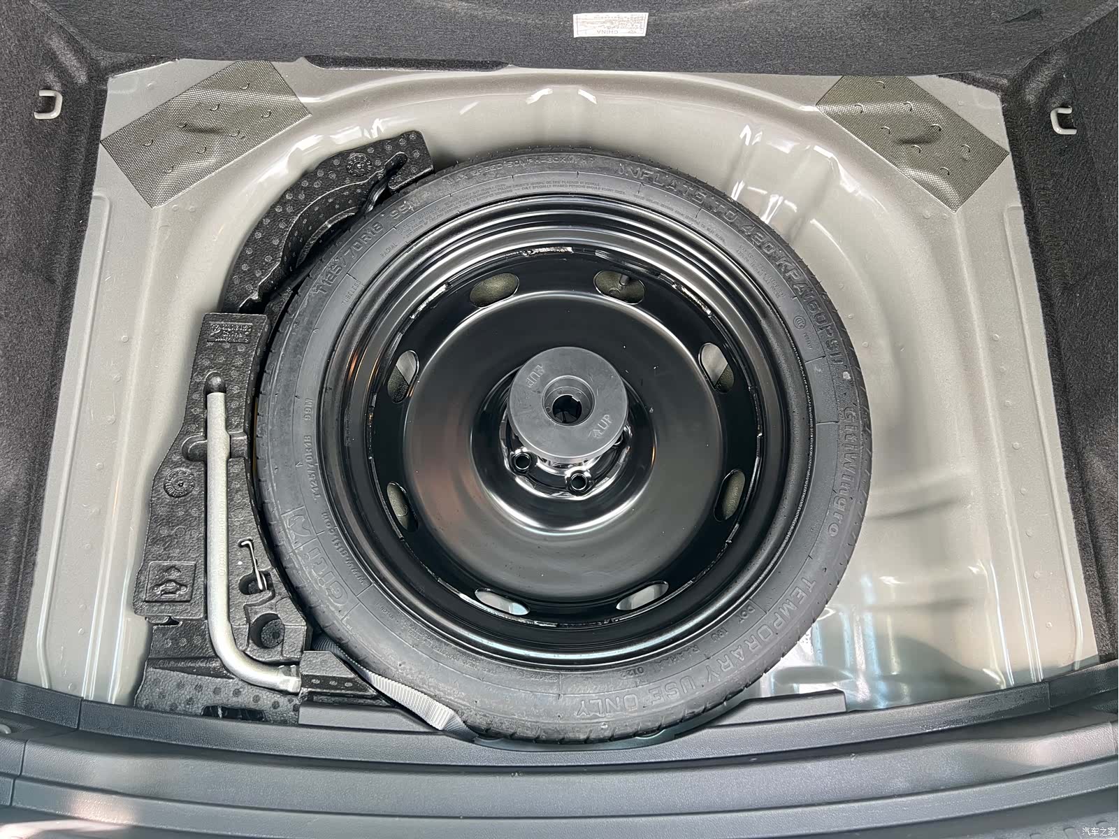 Volkswagen Tharu, 2022 20