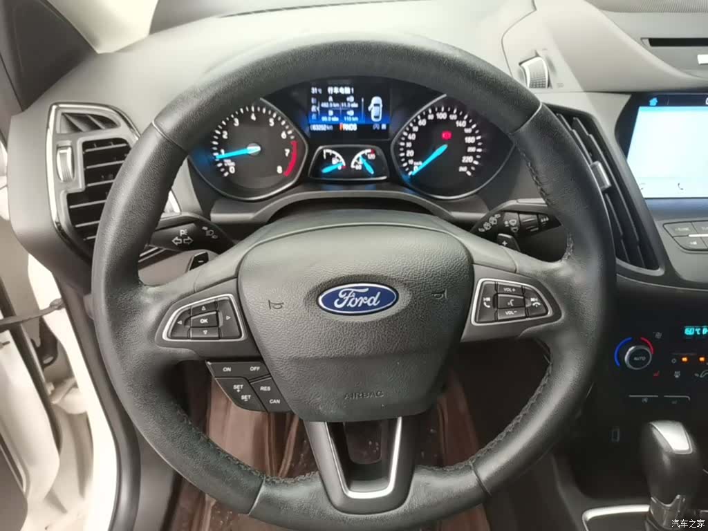 Ford Kuga, 2017 11