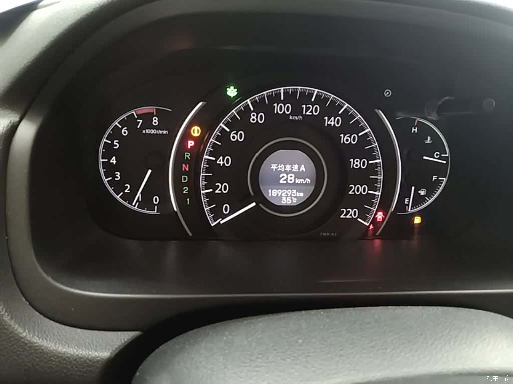 Honda CR-V, 2015 19