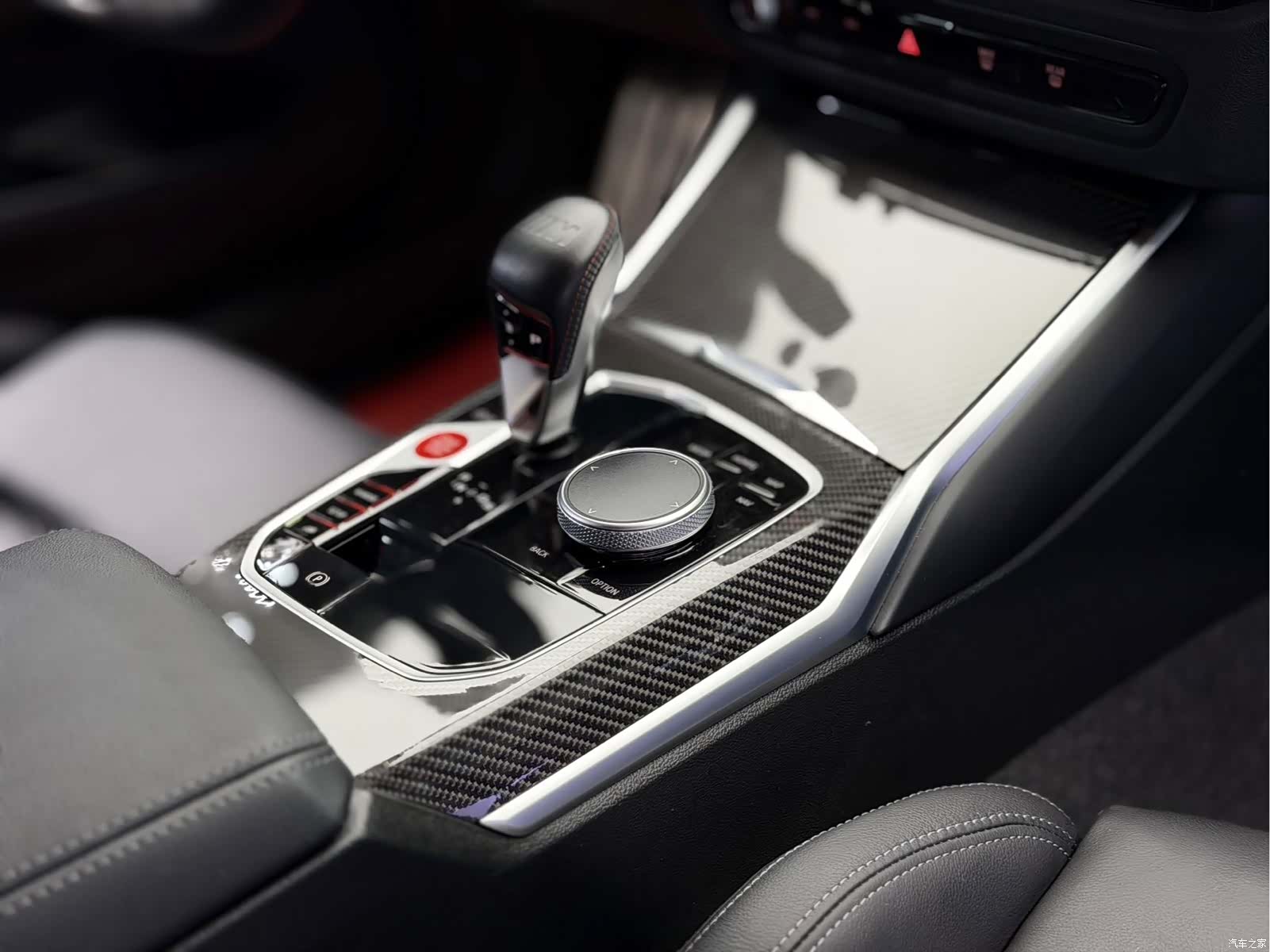 BMW M2, 2024 12
