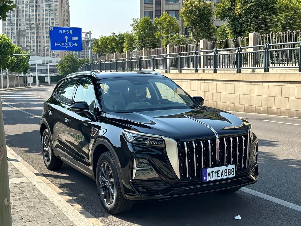 Hongqi HS5