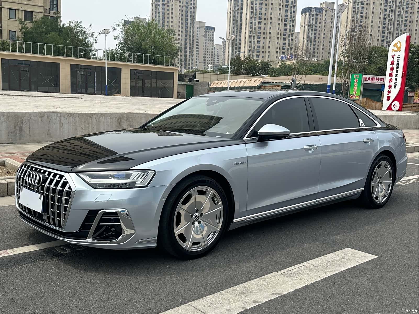 Audi A8L, 2022 1