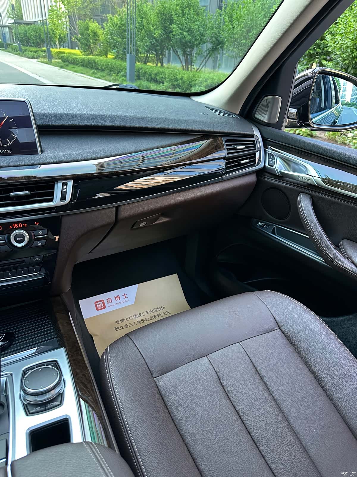 BMW X5, 2018 9