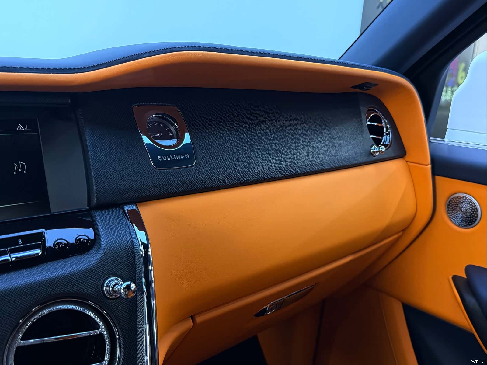 Rolls-Royce Cullinan, 2023 45