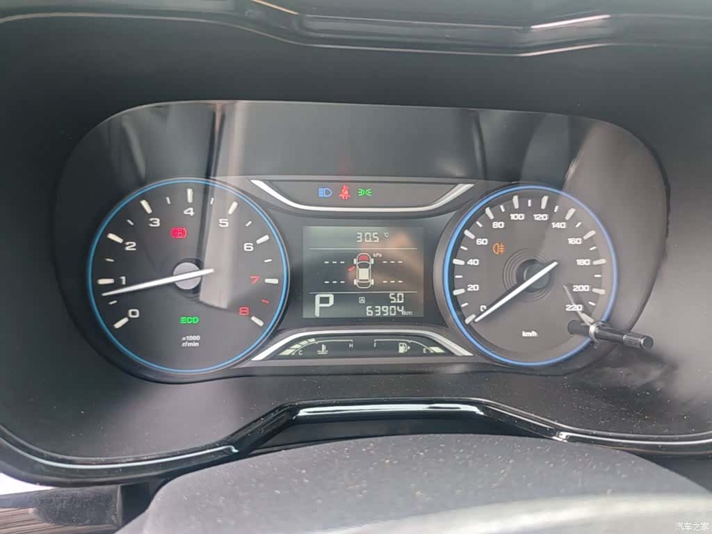 GAC GS4, 2019 12