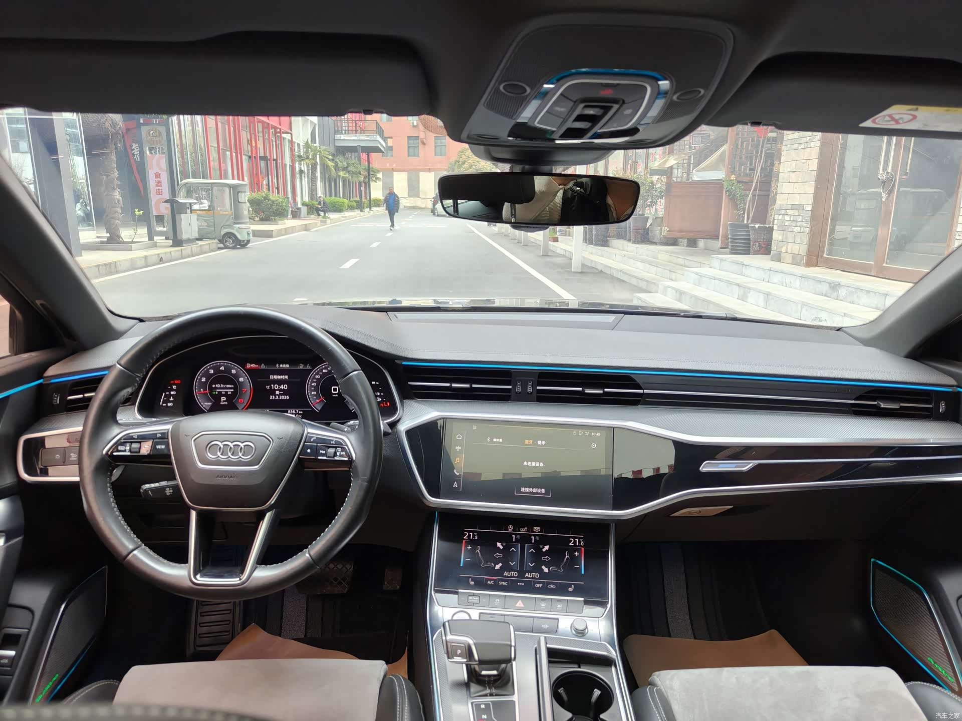 Audi A6L, 2019 13