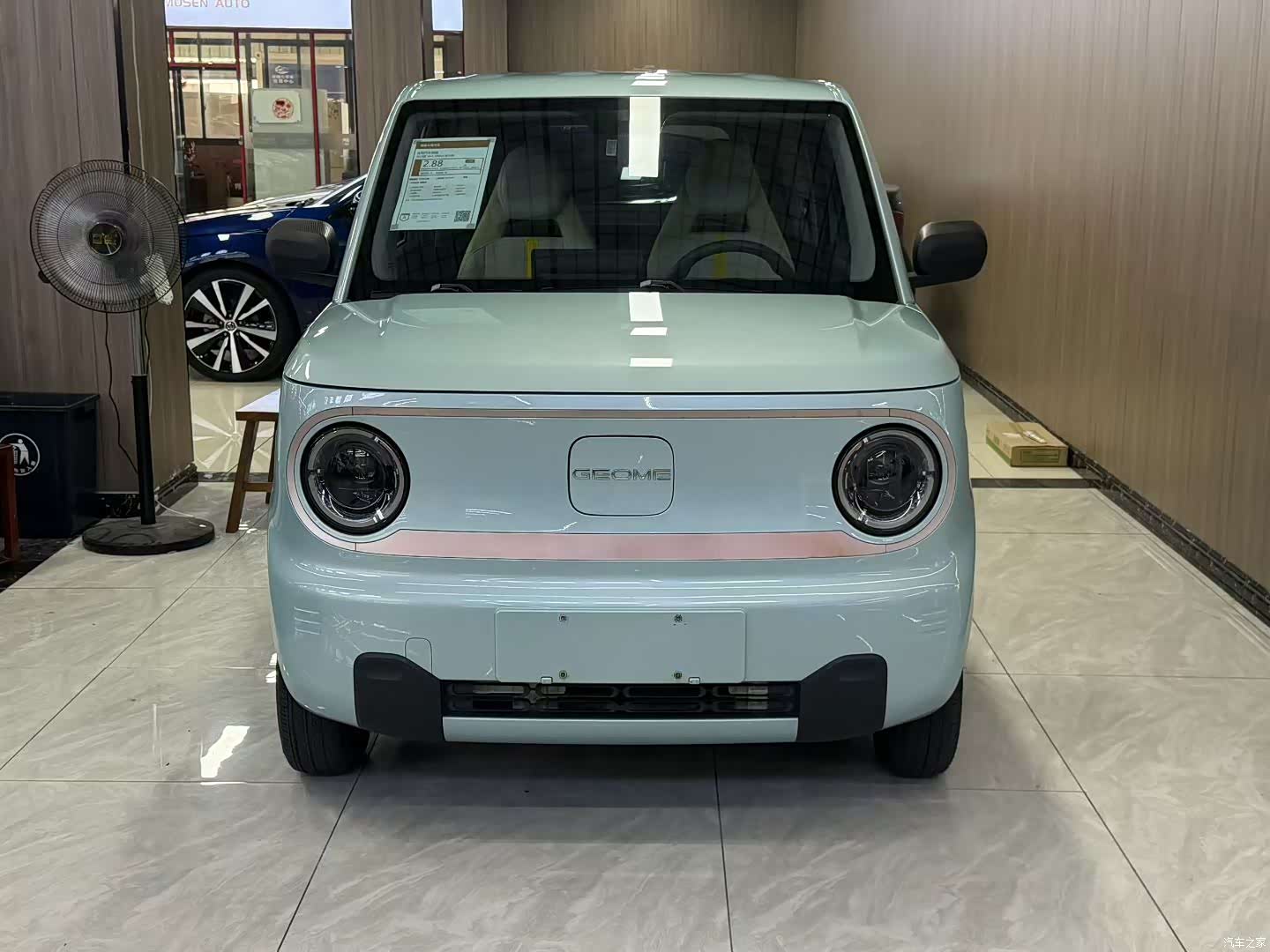 Geely Panda, 2023 2