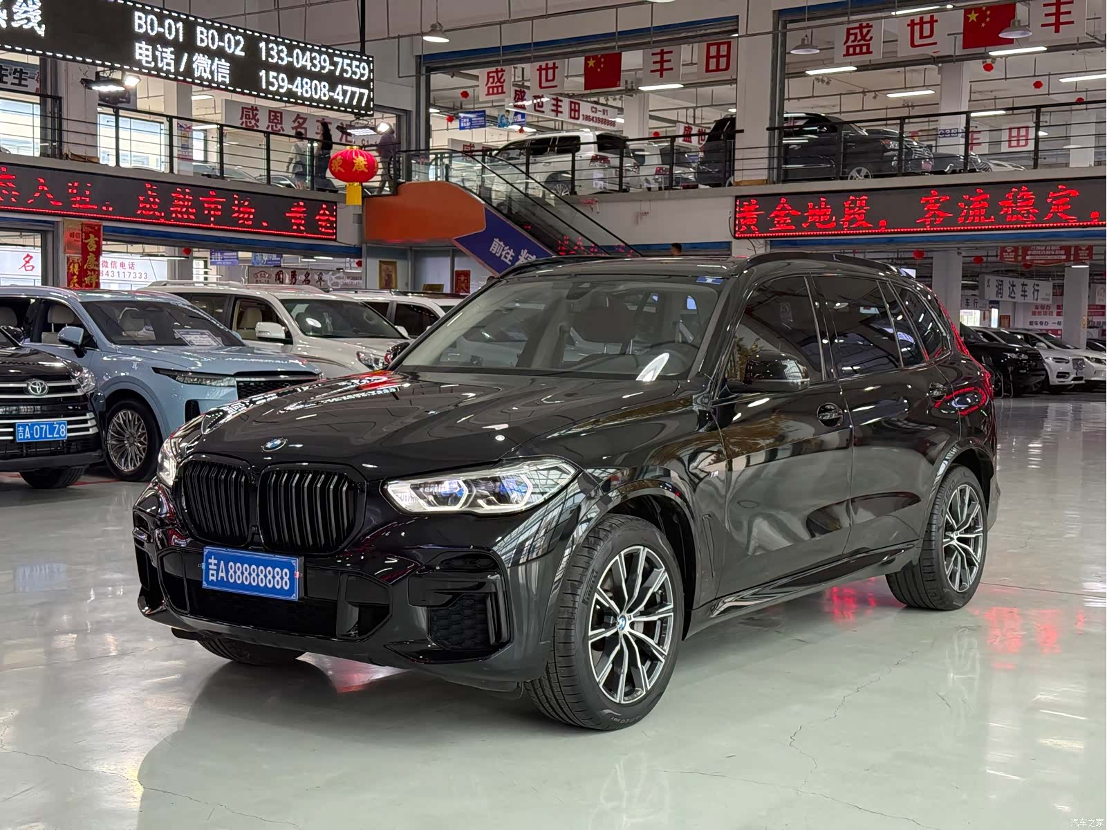 BMW X5, 2023 1