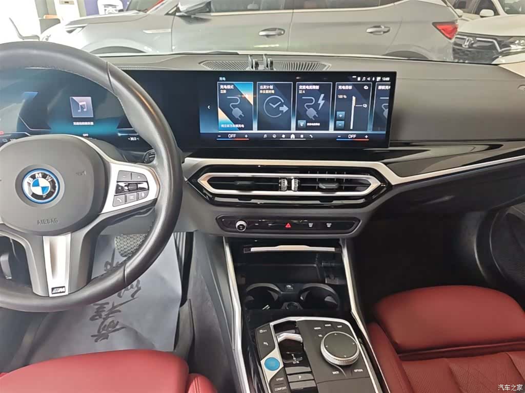 BMW i3, 2024 13