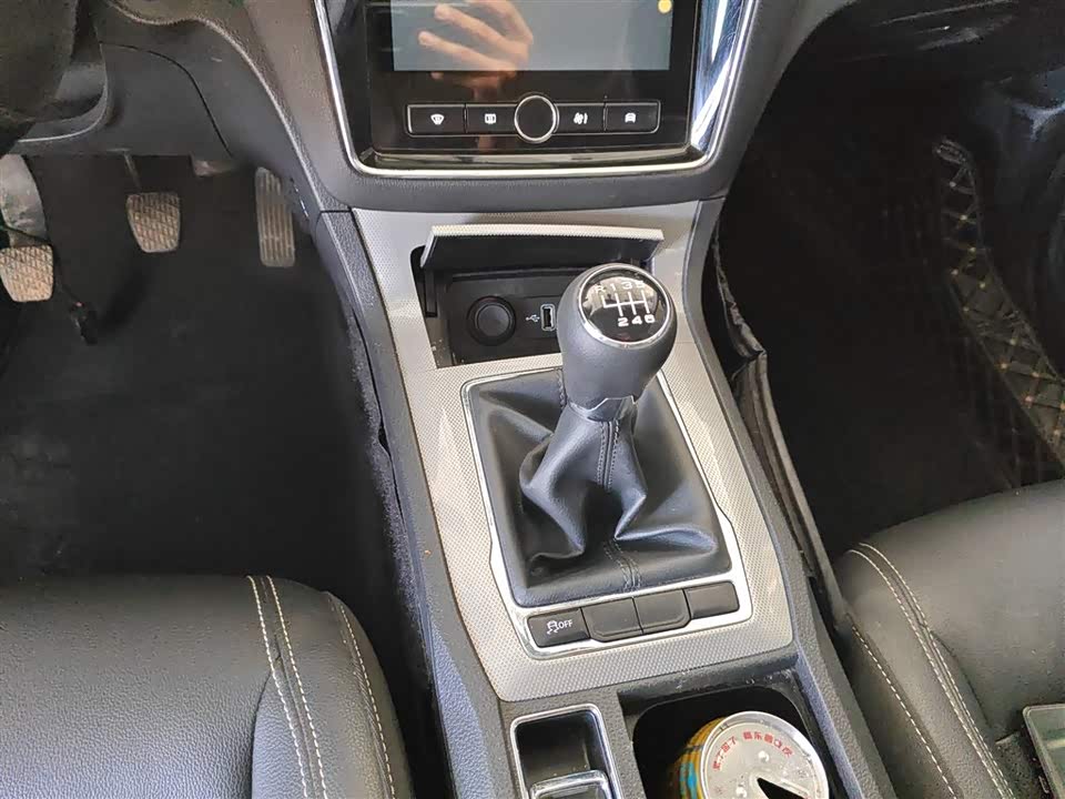 Roewe RX5 Roewe RX5