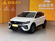 ��Խ 2024�� 1.5T DCT ����