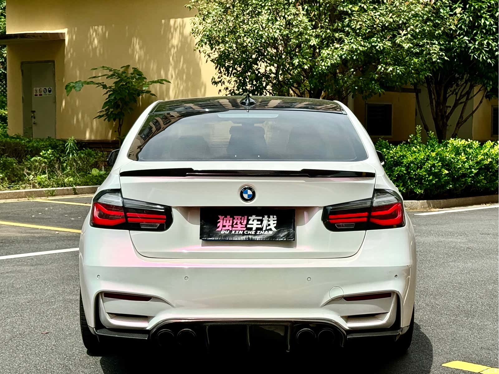 BMW 3 Series, 2015 16