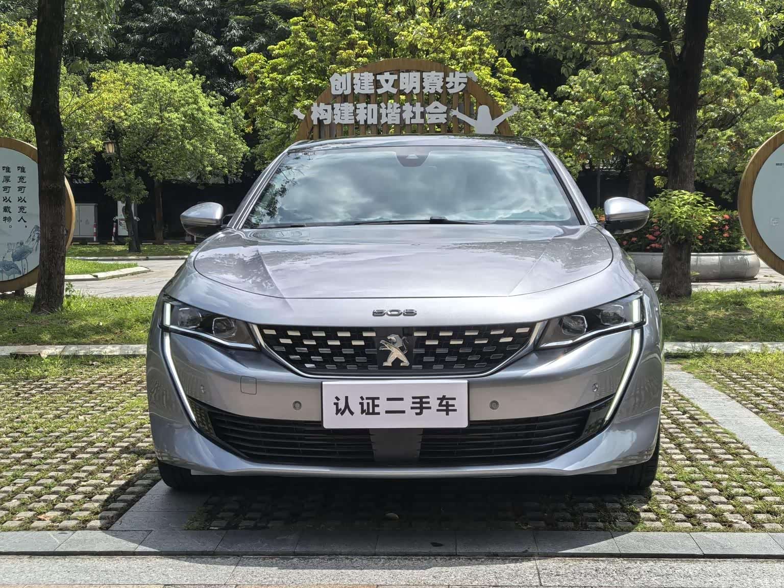 Peugeot 508L, 2022 2
