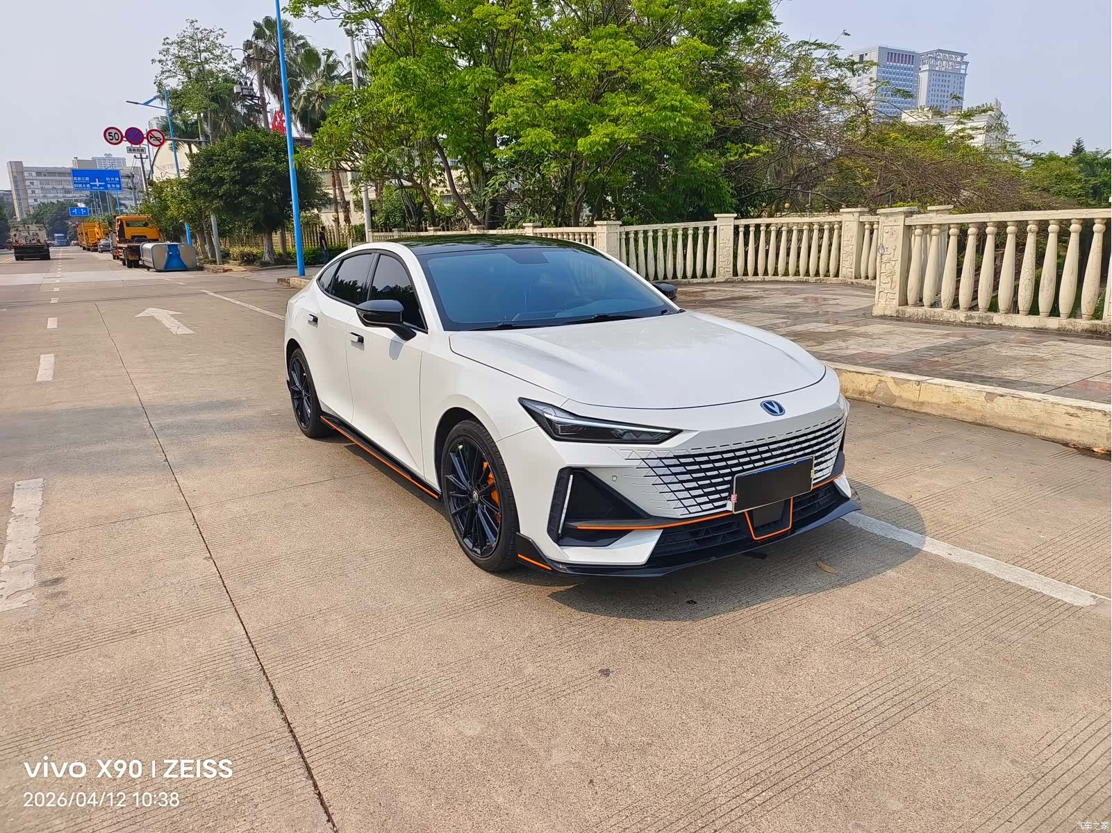 Changan UNI-V