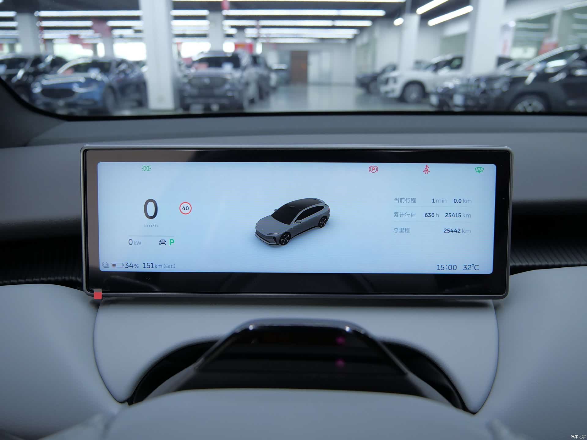 NIO ET5, 2025 12