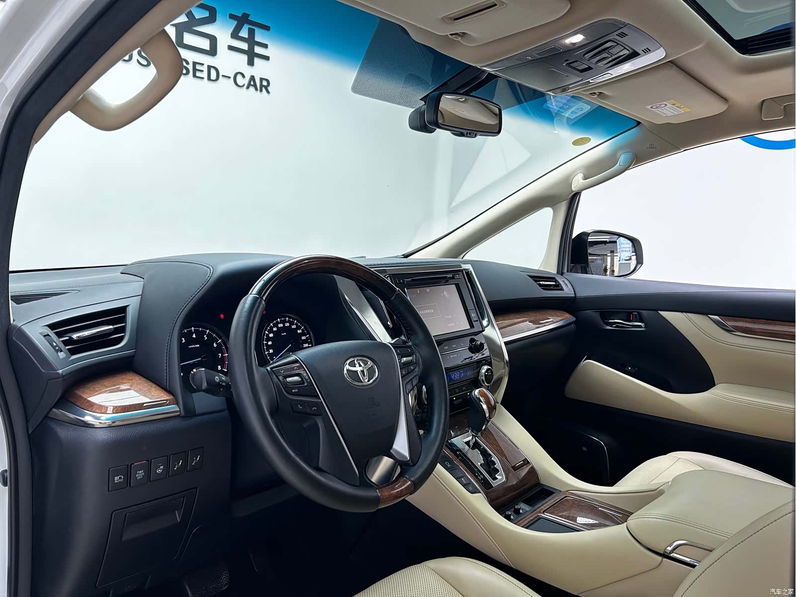 Toyota Alphard, 2015 8