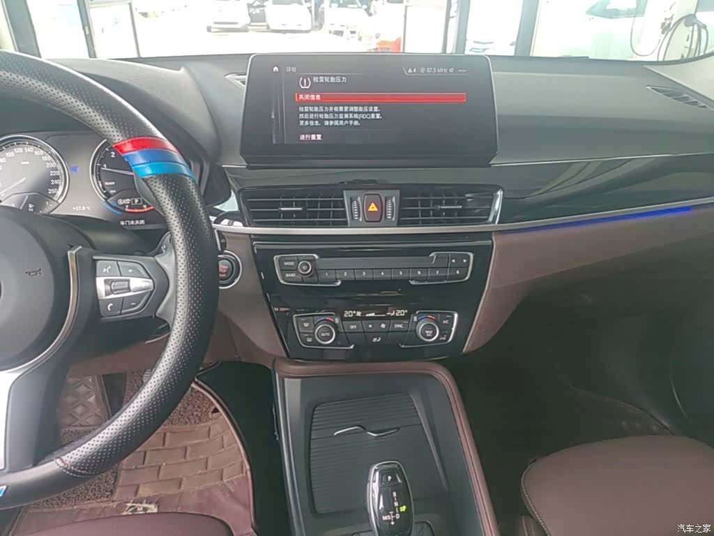 BMW X1, 2023 13