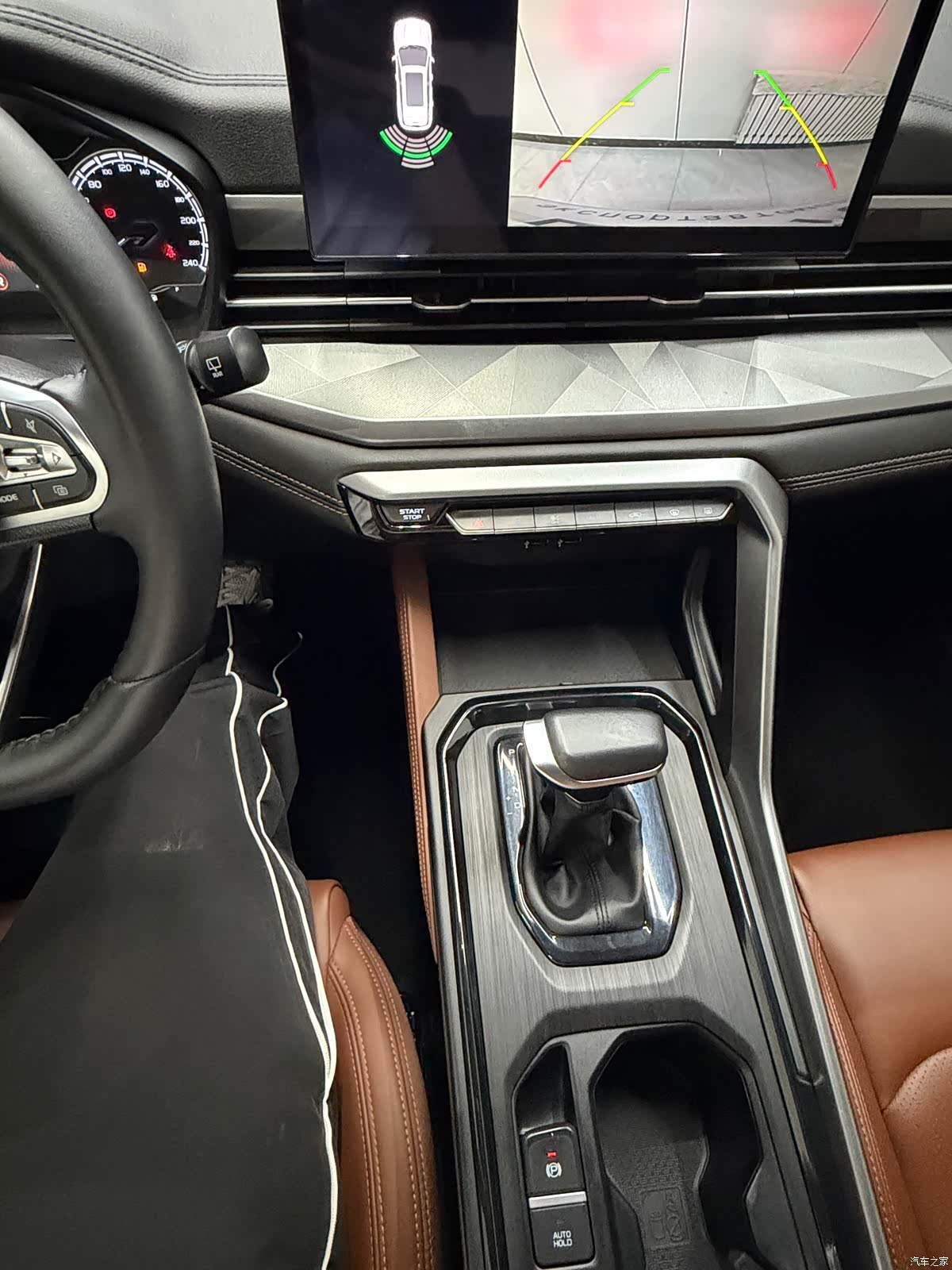 Geely X6, 2023 8
