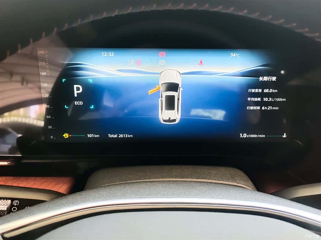 Changan CS75, 2025 12