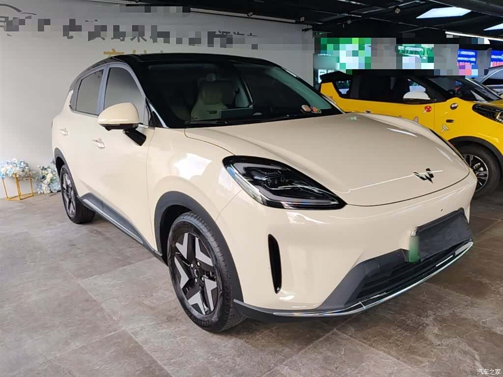 Wuling S, 2025 4