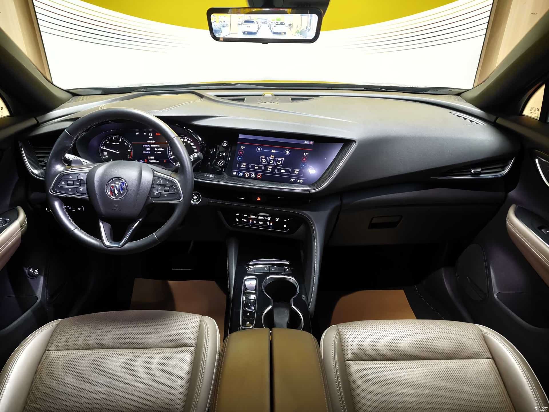 Buick Envision Plus, 2021 8