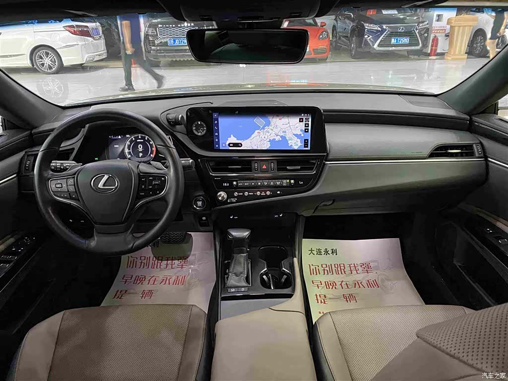 Lexus ES, 2024 9