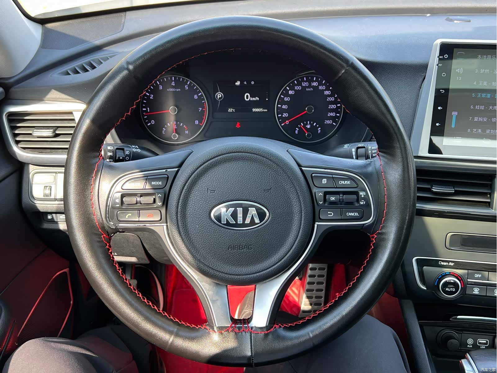 Kia K5, 2017 4