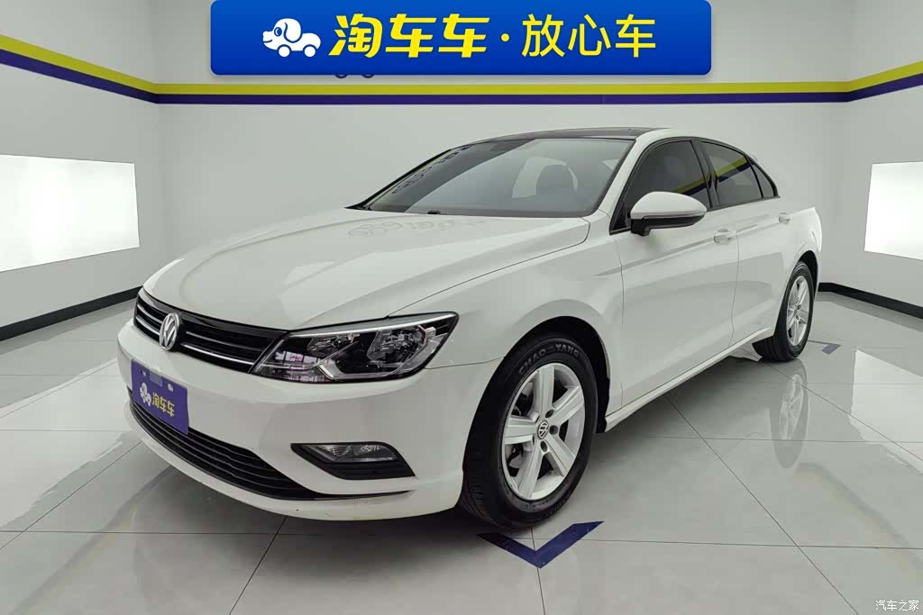 Volkswagen Lamando