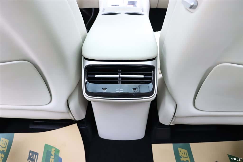 Luxeed R7, 2025 20