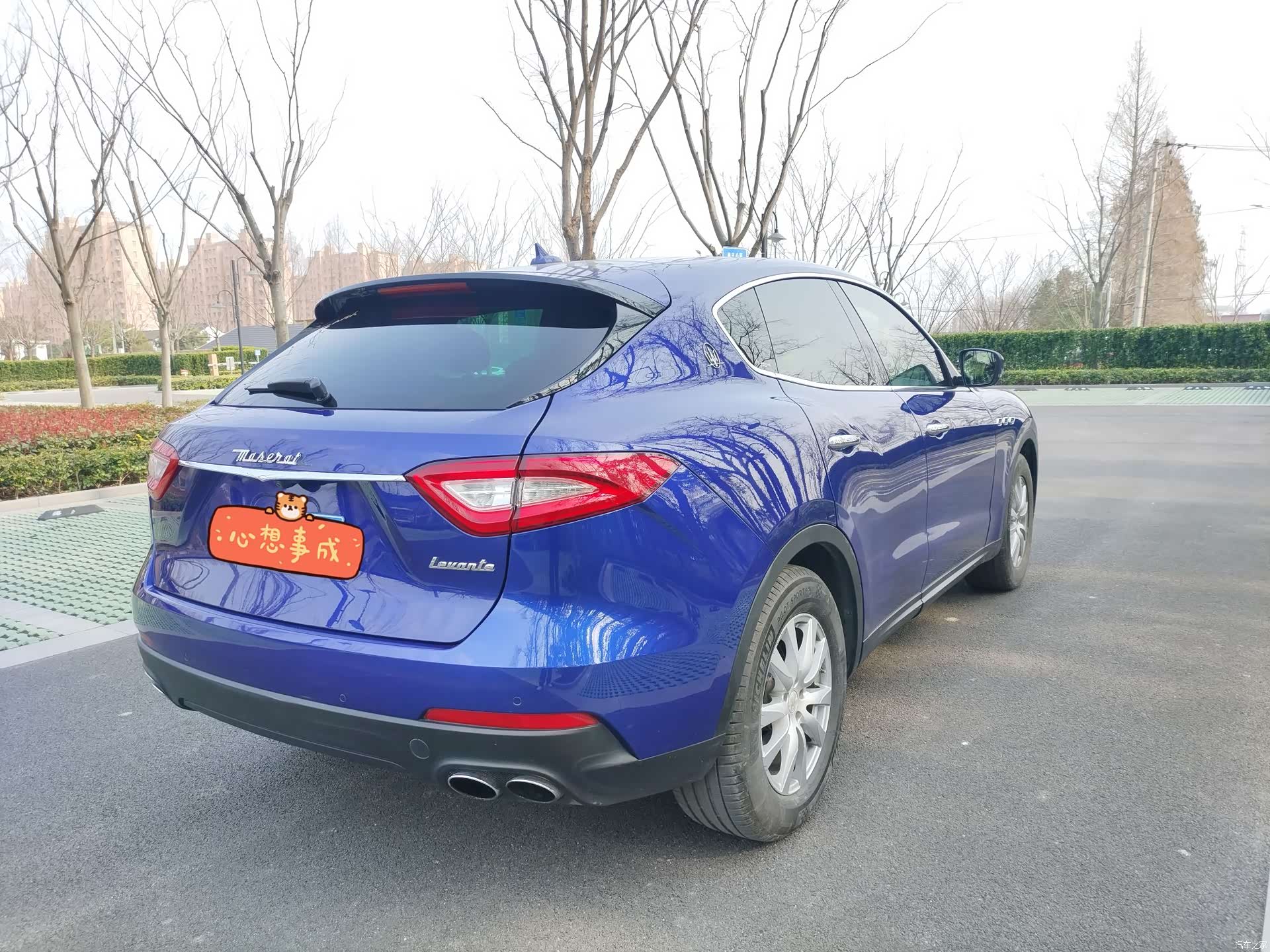 Maserati Levante, 2017 6