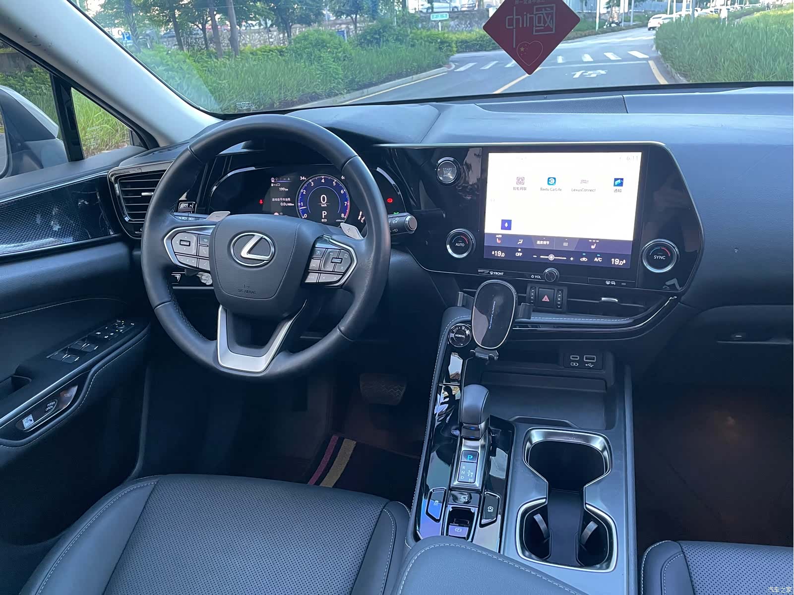 Lexus NX, 2022 8